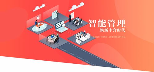 建筑咨询服务企业OA管理系统 提升信息咨询服务效率与质量