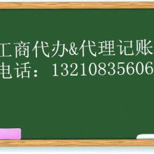 北京双英美方信息咨询服务中心（普通合伙）及其业务概述