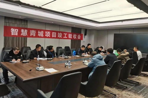 精准服务铸就品质，地铁咨询公司全过程咨询首个项目圆满交付