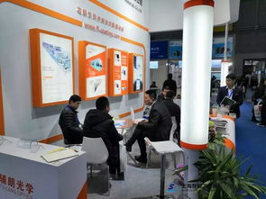 我们在2019sia智能工厂展